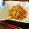 Korean Coleslaw 🇰🇷（韓国風コールスロー）