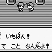 18 01 01から1年間の記事一覧 とどりこのポケモンブログ 18 01 01から1年間の記事一覧 とどりこのポケモンブログ