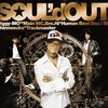 SOUL'd OUT「VOODOO KINGDOM」