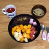 子供たちの朝食（毎日ほぼ同じ）