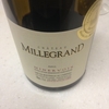 Chateau MILLEGRAND AOC Minervois 2011