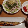 平凡な夏の日