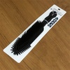 ニトリで発見！コロコロよりゴミが取れてコスパ良しの「そうじブラシ」
