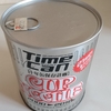 日清 カップヌードル タイムカンを約４半世紀ぶりに開缶してみました(^^;