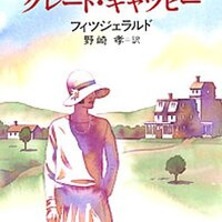 VoiceBox2025観てきた