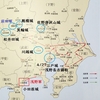 天正18年4月28日浅野長吉宛豊臣秀吉朱印状
