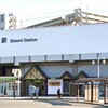 潮見駅 喫煙所