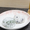 【北海道旭川市】口の中に春が広がる！手づくりのよもぎ大福「お菓子にちりん」