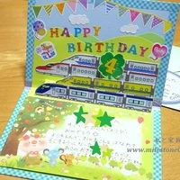 6歳の手作り誕生日カードは煉獄さん 私と家族の道標