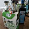 コストコ　帰ってきました　有機　Exstra　Versin　Olive Oil