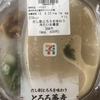 だし割とろろを味わう冷たいお蕎麦