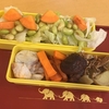 久々に自分の分だけ弁当