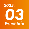 2025年3月　参政党イベント