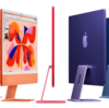 M4 iMac (24インチ, 2024, 2ポート)を購入