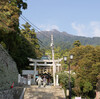 筑波山神社　〒300-4352 茨城県 つくば市筑波１番地