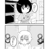 【漫画制作】コマの密度を上げたい