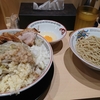 ラーメン豚山　中野　つけ麺　店員によってブタが変わるっぽい？