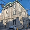 SACRAビル