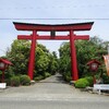 高崎 進雄神社