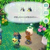 《ポケ森》ロボとブンジロウの見分けがつかないw