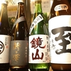 日本酒入荷！至のにごり再入荷です！