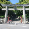 メンテナンスと大原野ポタリング