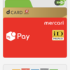Apple Pay に LINE Pay 物理カードを登録してみる → 失敗