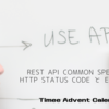 REST API Common Spec としての HTTP Status Code と Error の提案