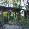 山川温泉・宿