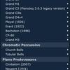 Pianoteq 5.1.0 そのに