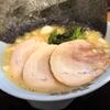 町田商店東寺山店＠東寺山　自身初となる「🉐MAXラーメン」を頂きます！ ここのラーメンが好きになっている自分がいる…