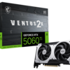 MSI製「GeForce RTX™ 5060 Ti 8G VENTUS 2X OC PLUS」登場！シンプルで強力な冷却性能を備えた新世代GPU