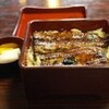 うな重