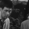 霧と影　１９６１年　東映