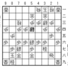 大山将棋問題集20201216