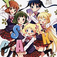原悠衣とは マンガの人気 最新記事を集めました はてな 原悠衣とは マンガの人気 最新記事を集めました はてな