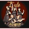 ～℃-ute 『Summer Wind』にツボをつかれた件～アンジュルム『次々続々』はタケちゃんに注目！！～