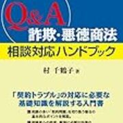 グルメンピックみたいな怪しげなイベントもクソだけどフードイベントそのものがクソ The Gizmosquito ギズモスキート グルメンピックみたいな怪しげなイベントもクソだけどフードイベントそのものがクソ The Gizmosquito ギズモスキート