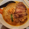 飲みの後のシメにラーメン