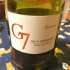 G７　Reserva Chardonnay