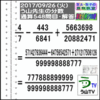 解答［う山先生の分数］［２０１７年９月２６日］算数・数学天才問題【分数５４８問目】