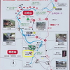 【芥川城跡・摂津峡公園】渋滞解消のため、近接する「下の口駐車場」の拡張等を