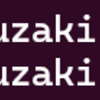 WSL2/Ubuntu22でls実行時のディレクトリの色を見やすくする