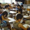 学力向上のために