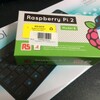 Raspberry Pi はじめました