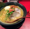 伏見の名店・大中のラーメンが河原町で食べられる「ラーメン大中 BAL横店」