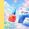 #03花粉の目のかゆみ対策｜目薬の選び方と“眠気を避ける”日常防衛（2026）