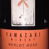 Yamazaki Winery Merlot Rose 2016