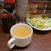 三連チャン・・・いきなりステーキ茗荷谷店