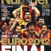 EURO2012を観た感想。